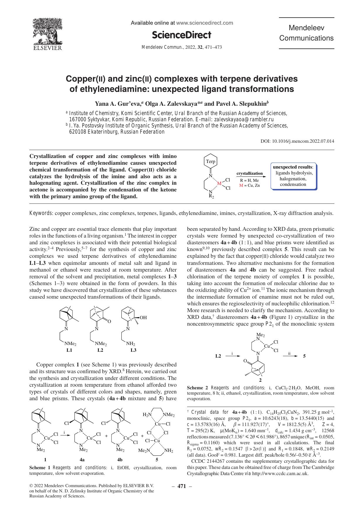 Copper(II) and zinc(II) complexes with terpene derivatives of ethylenediamine: unexpected ligand transformations by Yana A. Gur'eva