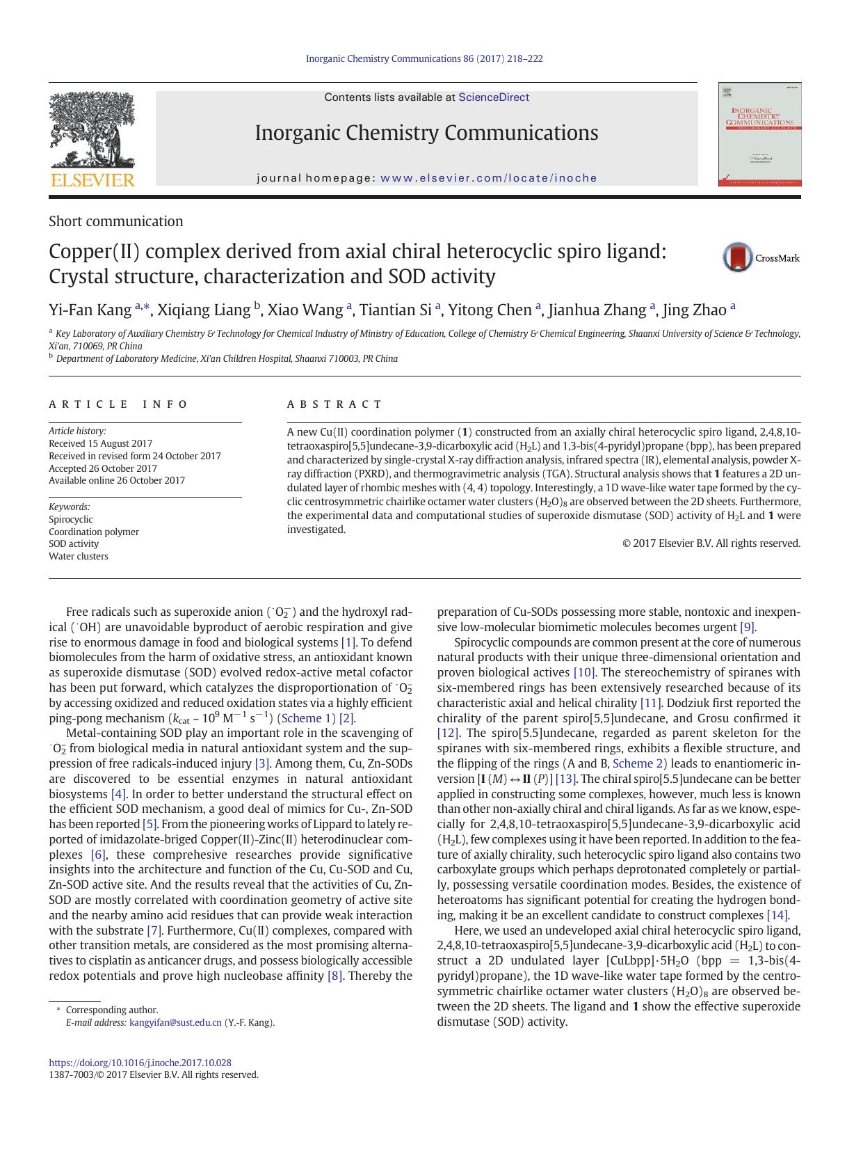 Copper(II) complex derived from axial chiral heterocyclic spiro ligand: Crystal structure, characterization and SOD activity by Unknown