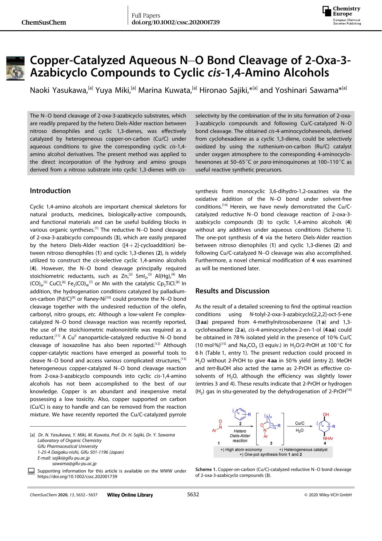 CopperâCatalyzed Aqueous NâO Bond Cleavage of 2âOxaâ3âAzabicyclo Compounds to Cyclic cisâ1,4âAmino Alcohols by Unknown