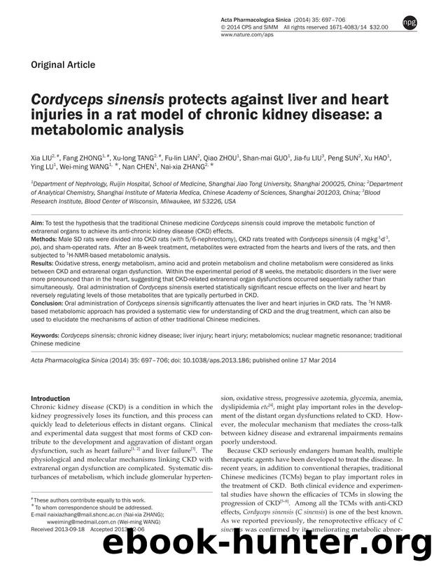 Cordyceps sinensis protects against liver and heart injuries in a rat model of chronic kidney disease: a metabolomic analysis by unknow