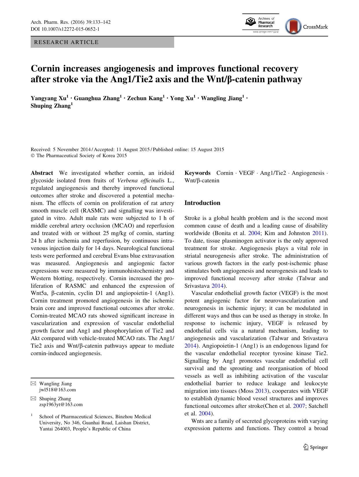 Cornin increases angiogenesis and improves functional recovery after stroke via the Ang1Tie2 axis and the WntÎ²-catenin pathway by Yangyang Xu & Guanghua Zhang & Zechun Kang & Yong Xu & Wangling Jiang & Shuping Zhang