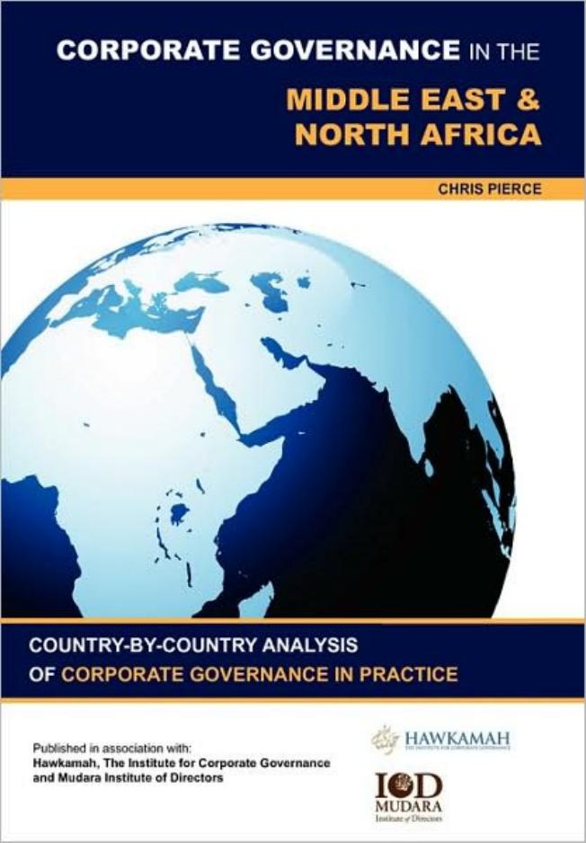 Corporate Governance in the Middle East and North Africa (Global Market Briefings) by Chris Pierce