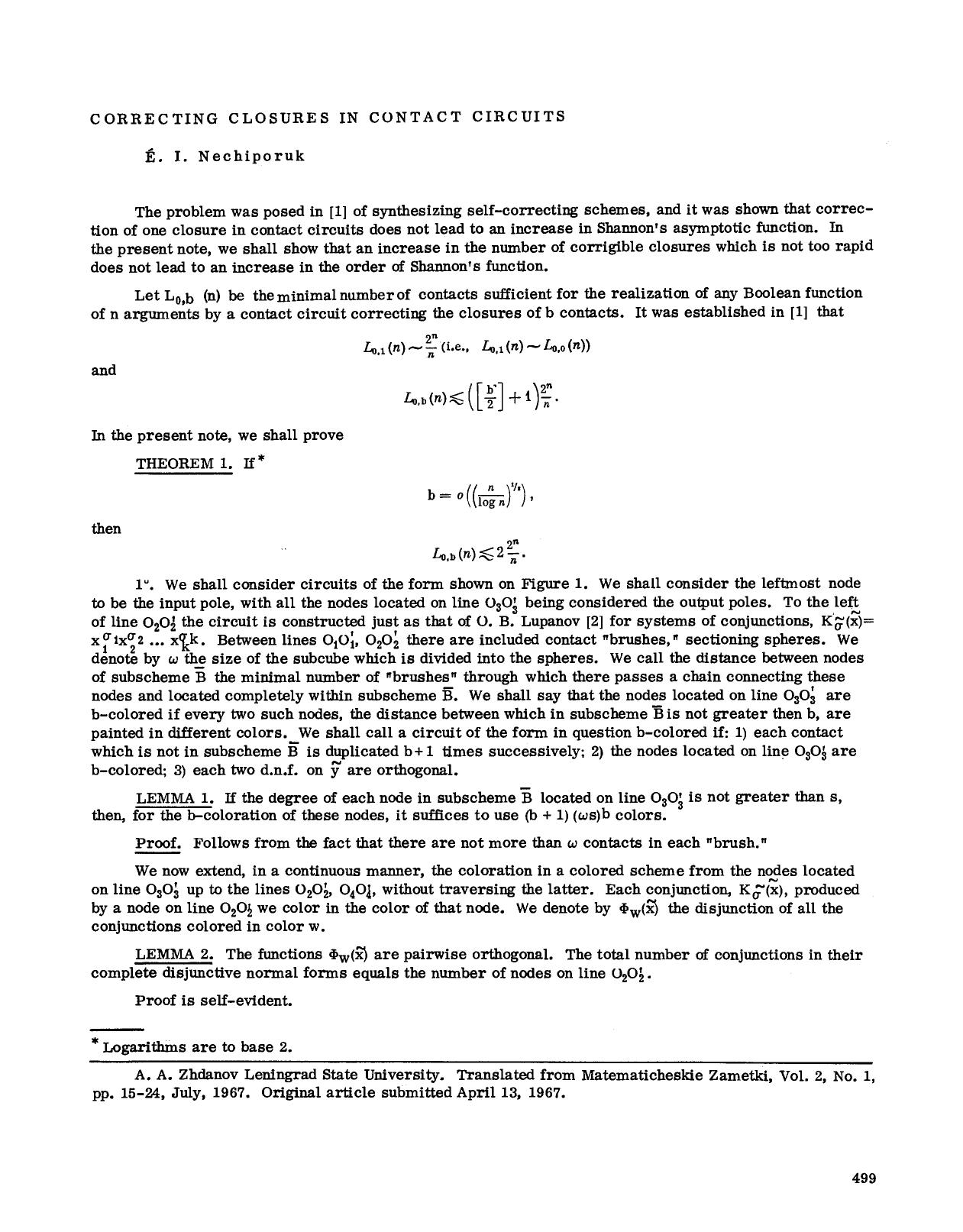 Correcting closures in contact circuits by Unknown