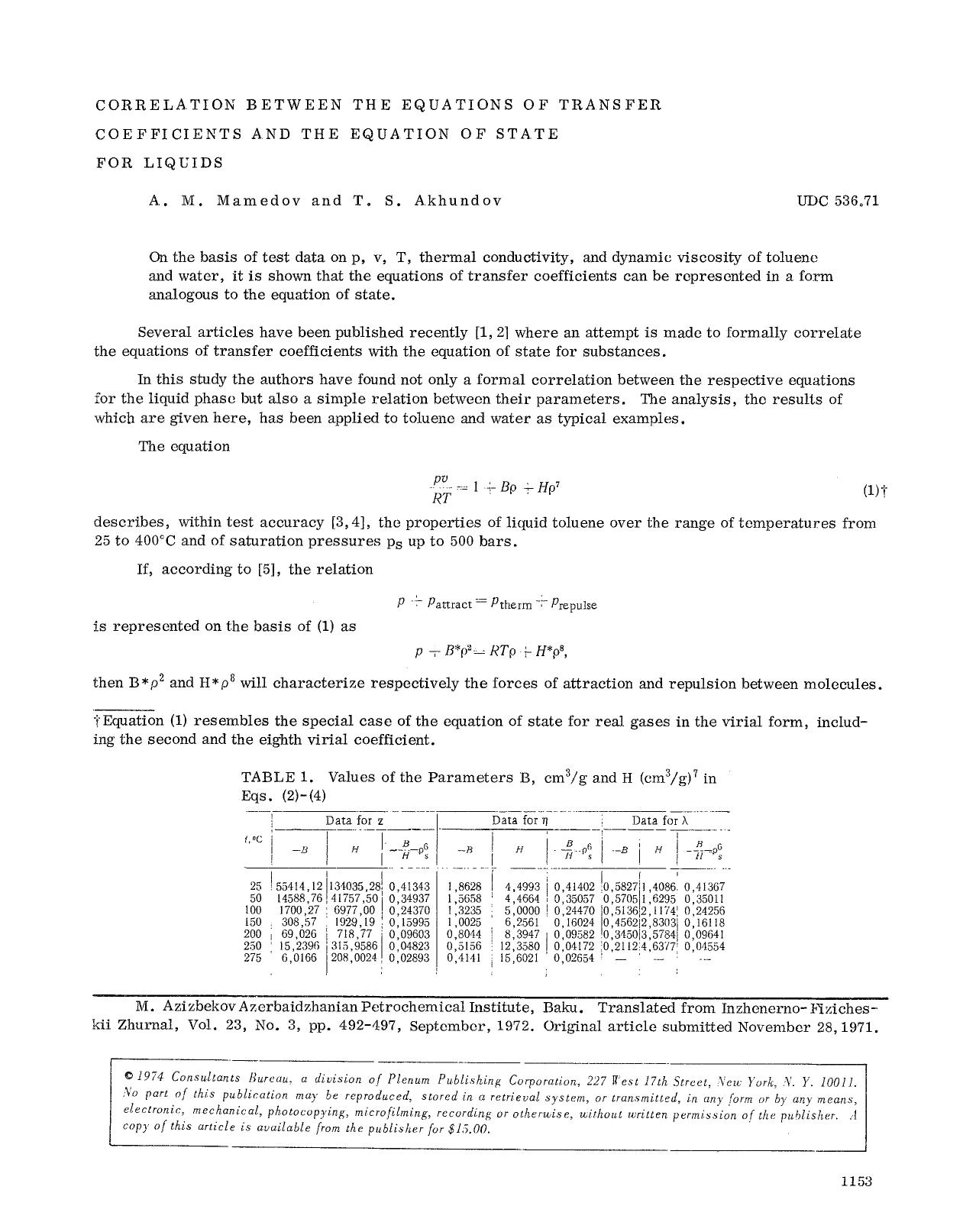 Correlation between the equations of transfer coefficients and the equation of state for liquids by Unknown