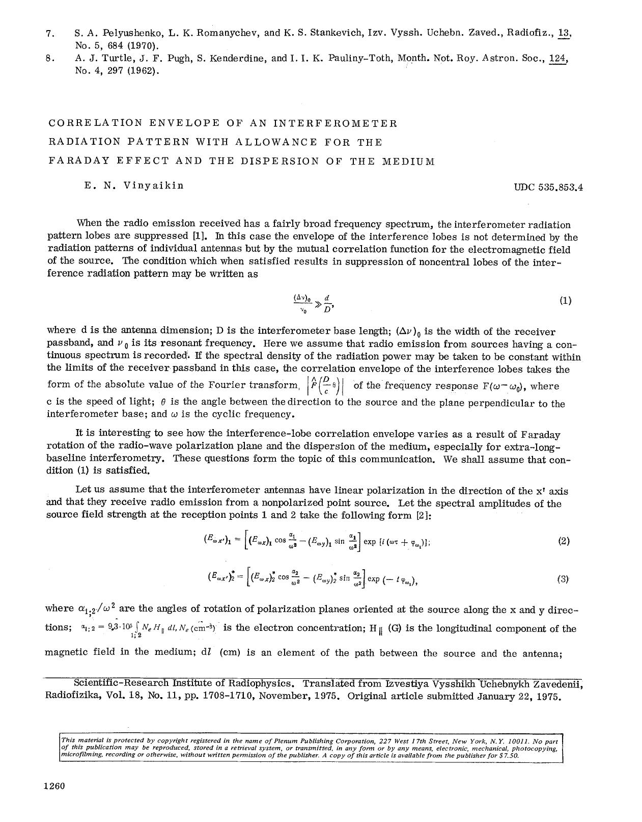 Correlation envelope of an interferometer radiation pattern with allowance for the faraday effect and the dispersion of the medium by Unknown