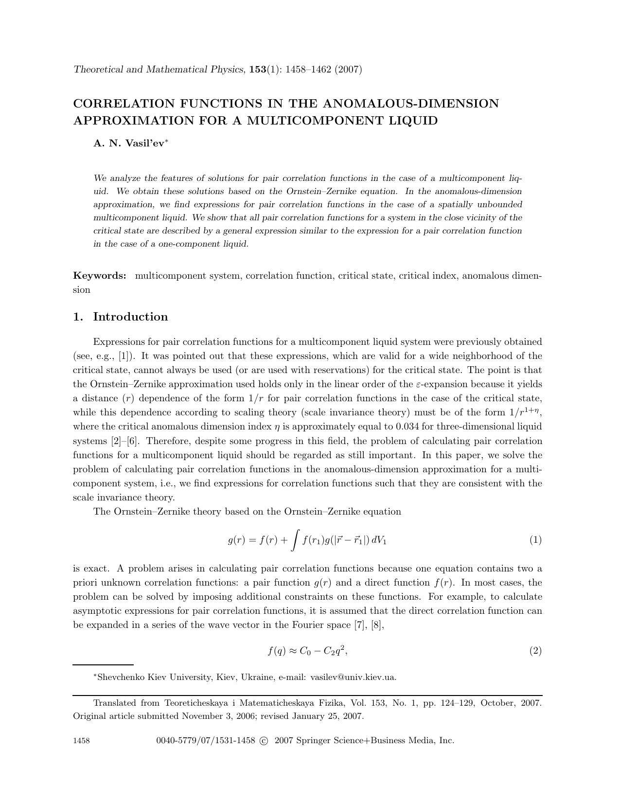 Correlation functions in the anomalous-dimension approximation for a multicomponent liquid by Unknown