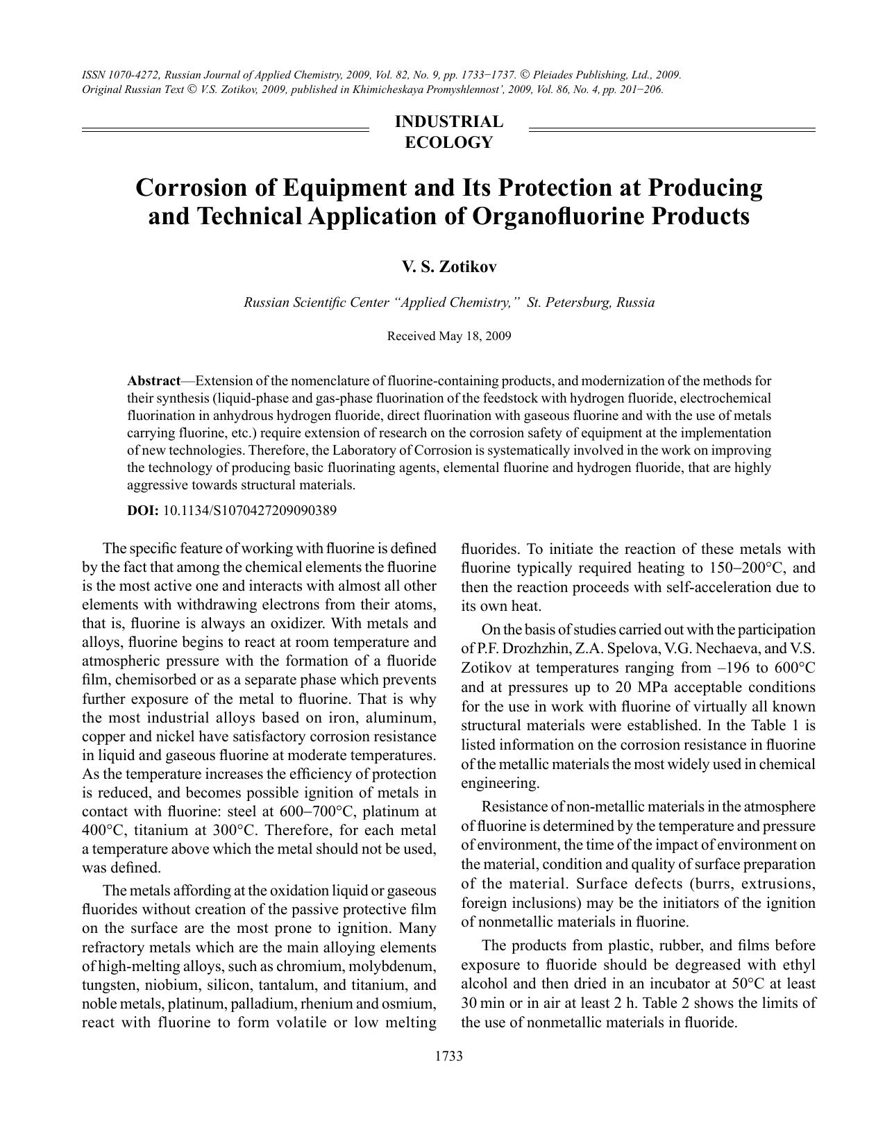 Corrosion of equipment and its protection at producing and technical application of organofluorine products by Unknown