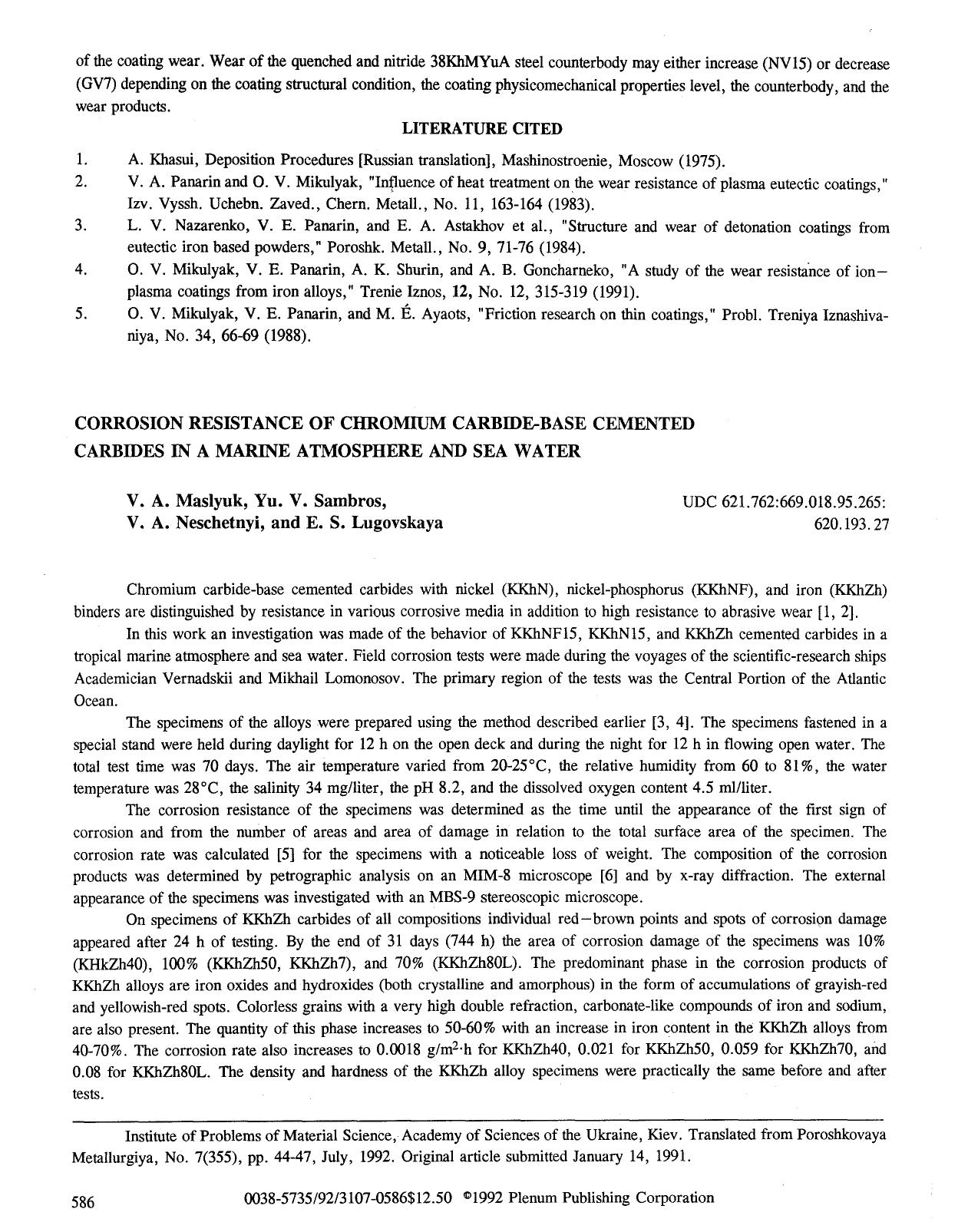 Corrosion resistance of chromium carbide-base cemented carbides in a marine atmosphere and sea water by Unknown