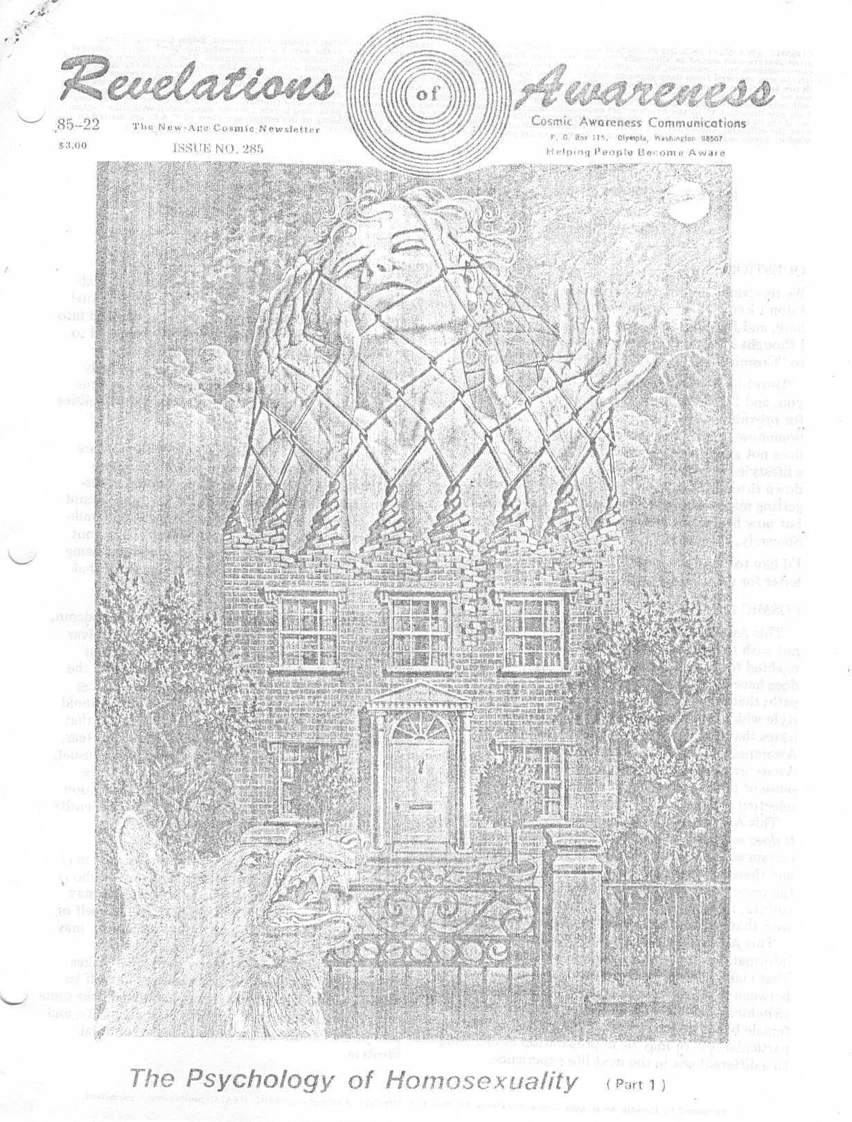 Cosmic-Awareness-1985-22 sex-homosexual-psychology-afterlife-death-mind-soul-subconscious-health-astrology by Unknown