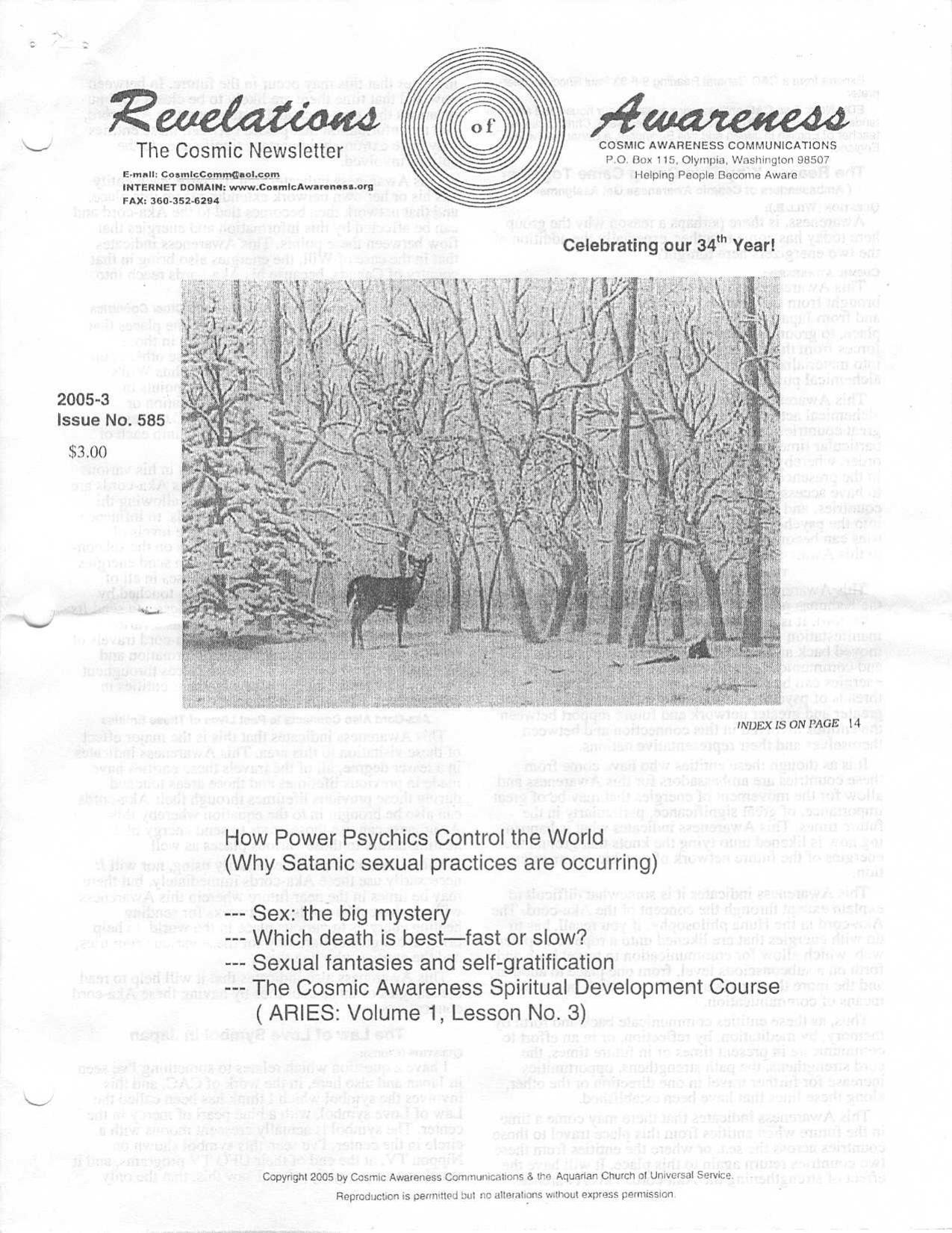 Cosmic-Awareness-2005-03 sex-afterlife-death-libido-health-psychology-mind-love-psychic-subconscious by Unknown
