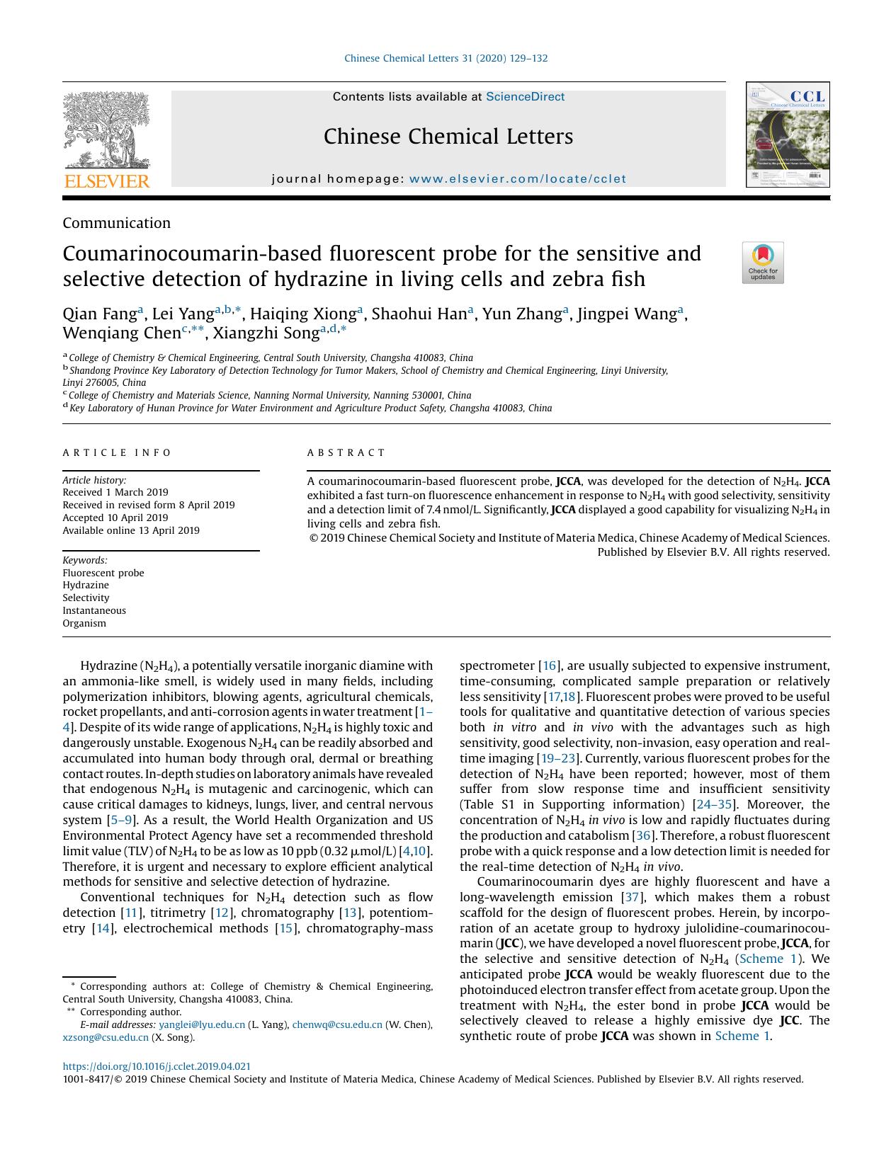 Coumarinocoumarin-based fluorescent probe for the sensitive and selective detection of hydrazine in living cells and zebra fish by unknow
