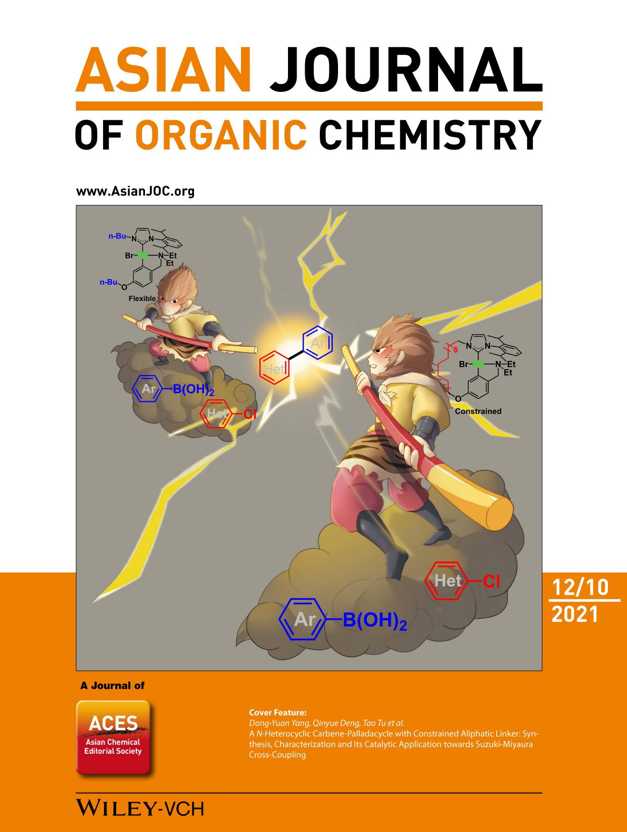 Cover Feature: A NâHeterocyclic CarbeneâPalladacycle with Constrained Aliphatic Linker: Synthesis, Characterization and Its Catalytic Application towards SuzukiâMiyaura Cross by Unknown