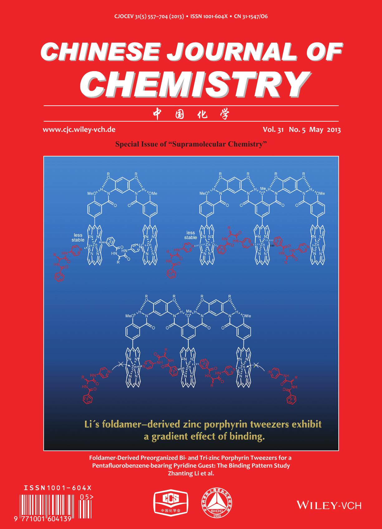 Cover Picture: FoldamerDerived Preorganized Bi and Trizinc Porphyrin Tweezers for a Pentafluorobenzenebearing Pyridine Guest: The Binding Pattern Study (Chin. J. Chem. 52013) by JFernand