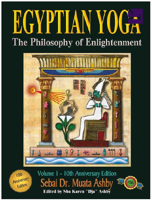 Cover by Egyptian Yoga The Philosophy of Enlightenment Vol 1