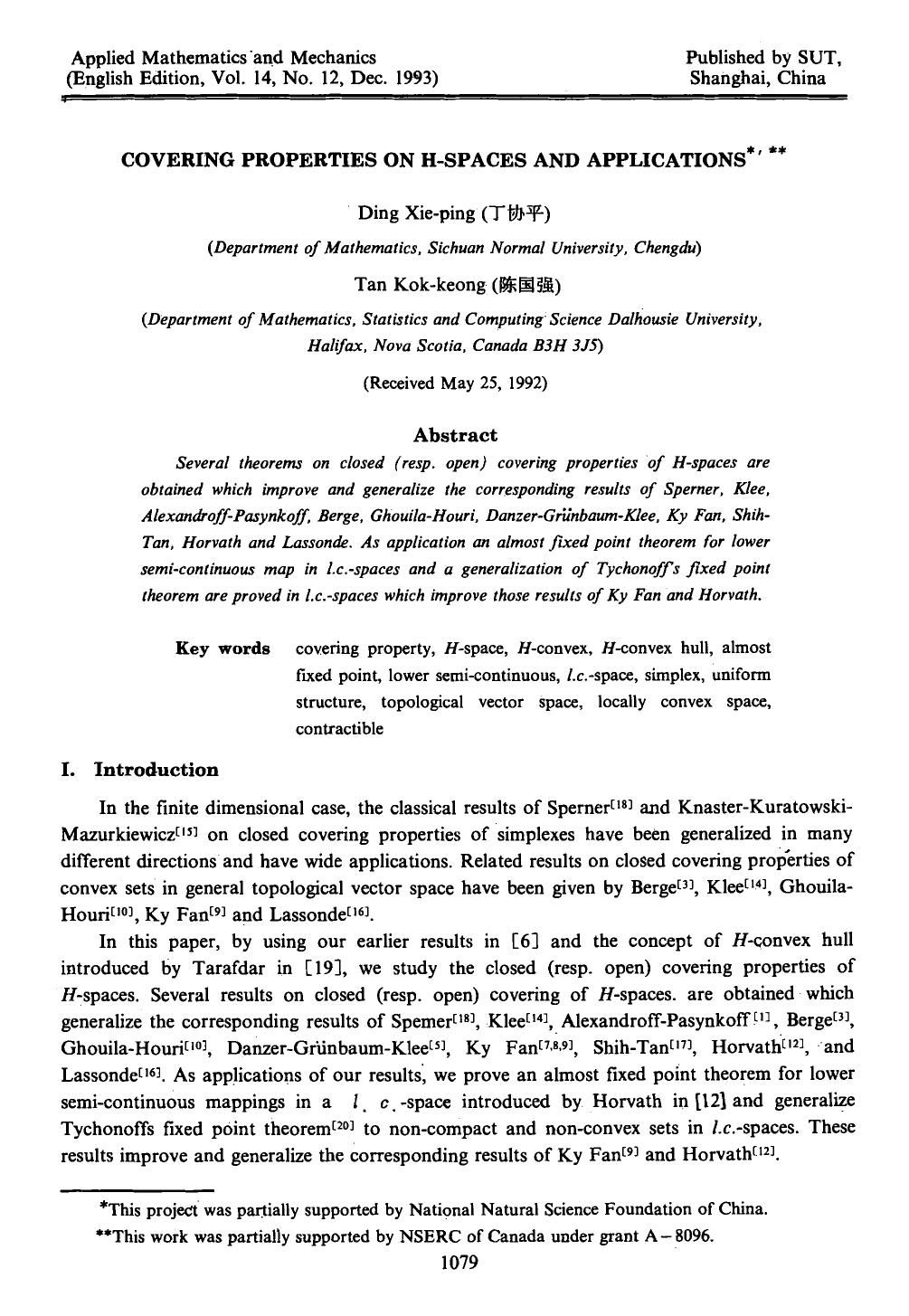 Covering properties on H-spaces and applications by Unknown