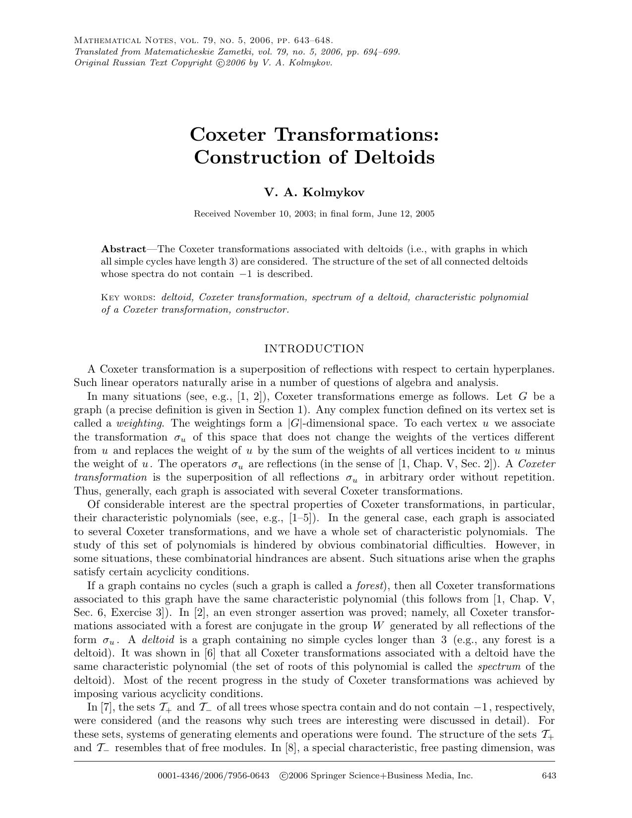 Coxeter transformations: Construction of deltoids by Unknown
