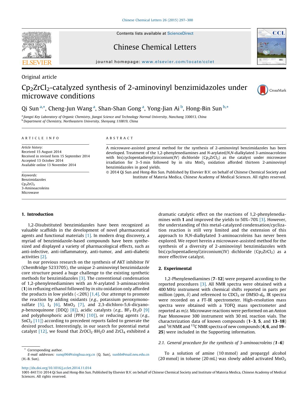 Cp2ZrCl2-catalyzed synthesis of 2-aminovinyl benzimidazoles under microwave conditions by Qi Sun & Cheng-Jun Wang & Shan-Shan Gong & Yong-Jian Ai & Hong-Bin Sun