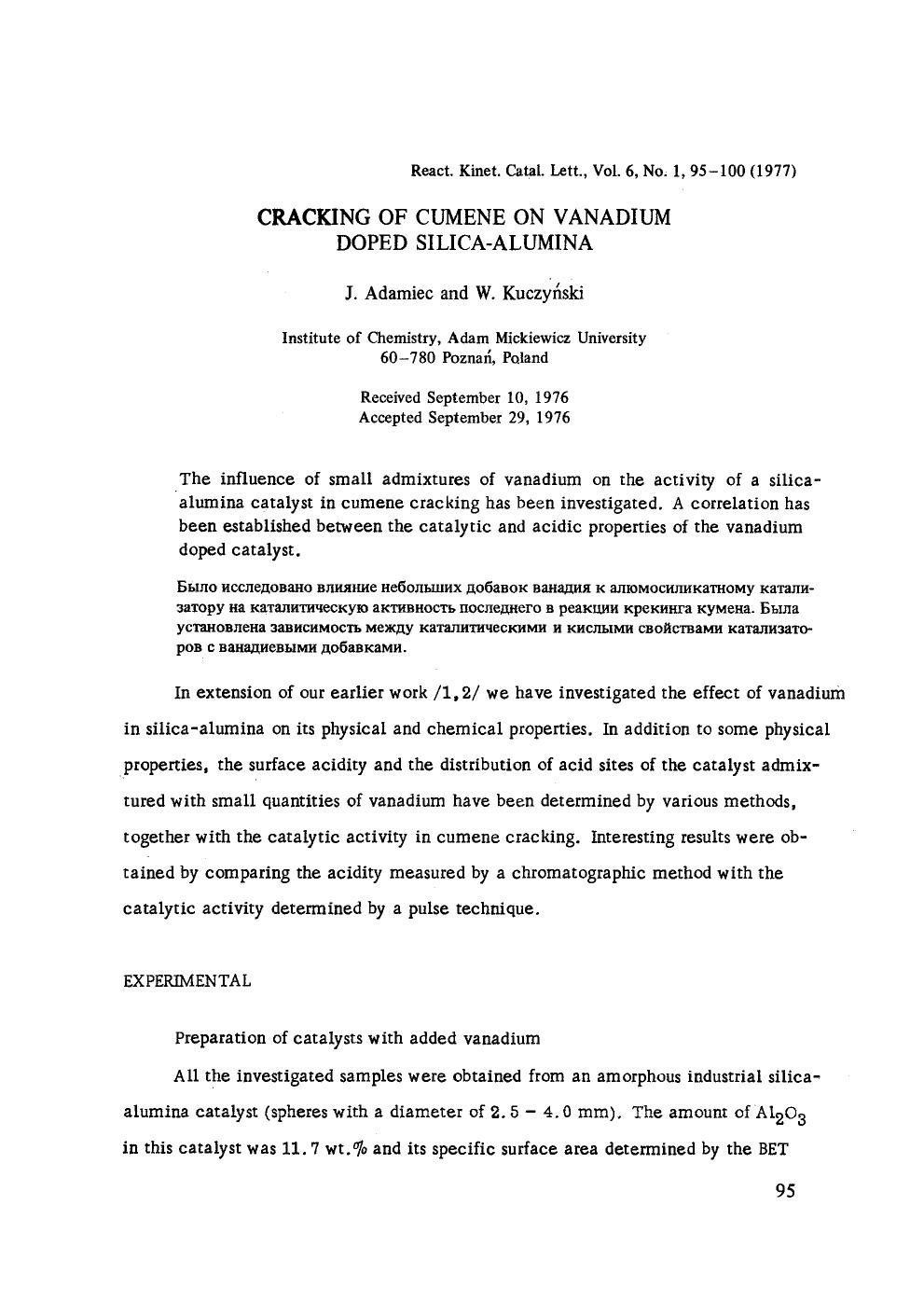 Cracking of cumene on vanadium doped silica-alumina by Unknown