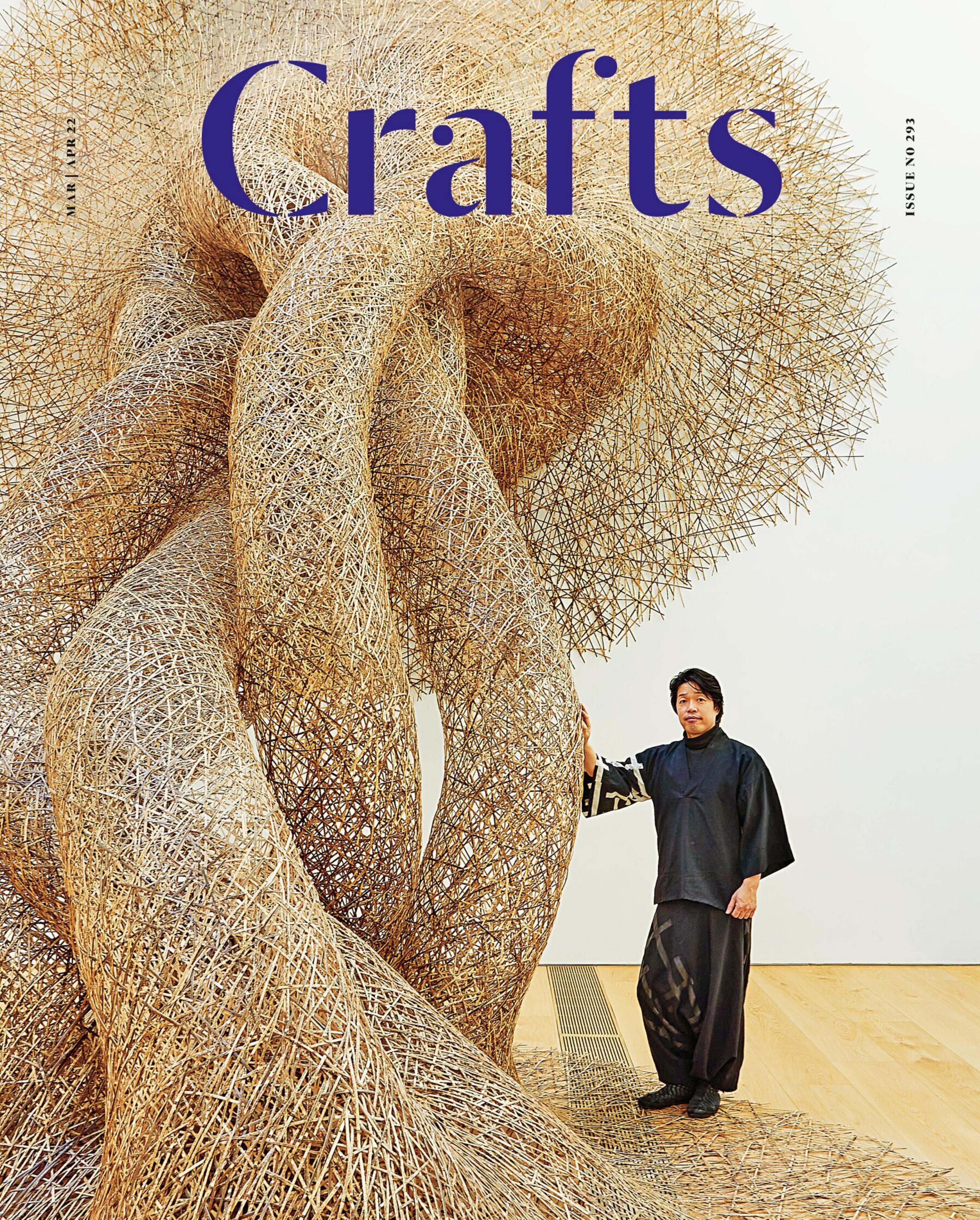 Crafts-Issue-293 by Unknown