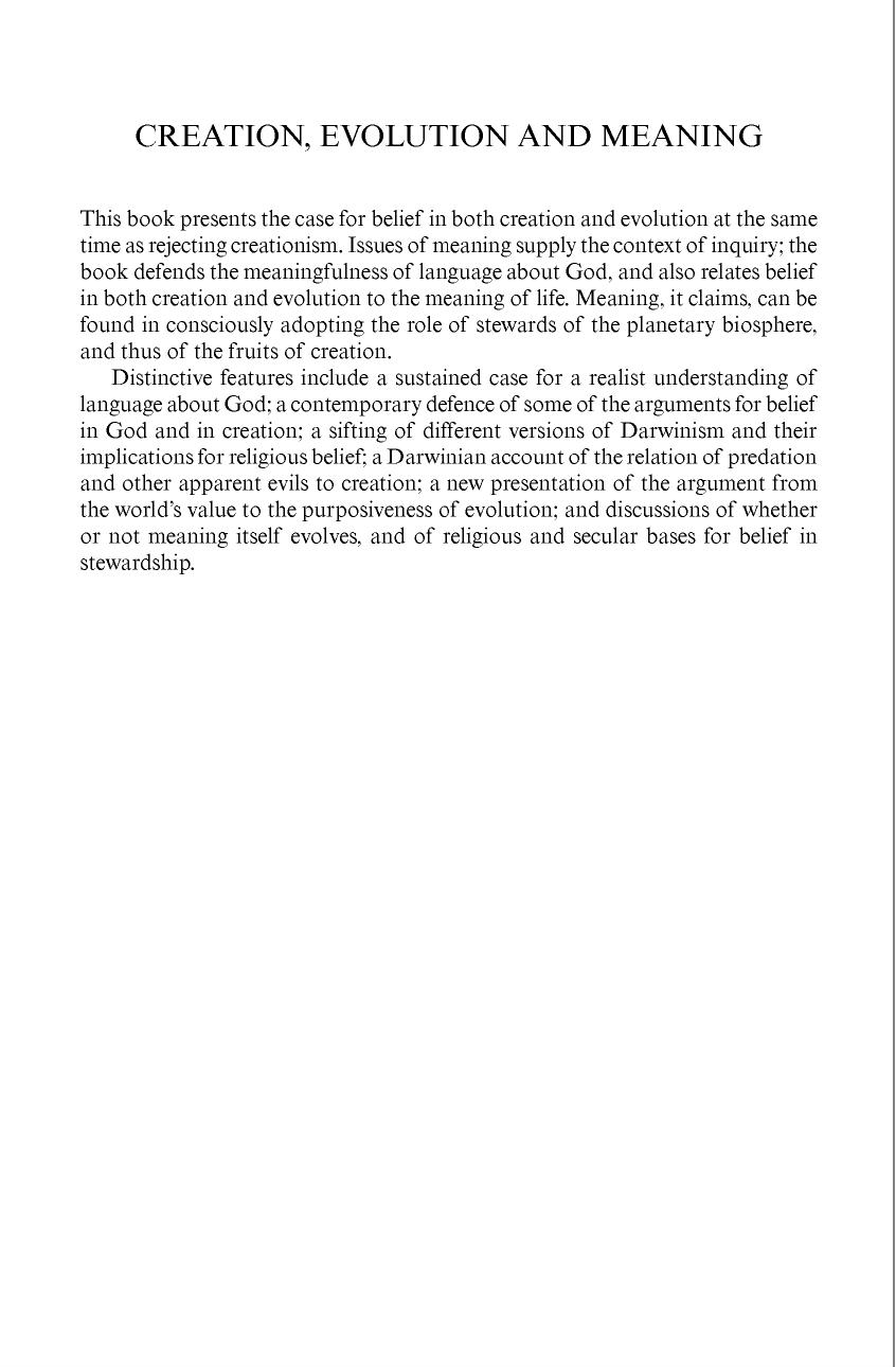 Creation, Evolution And Meaning by Robin Attfield