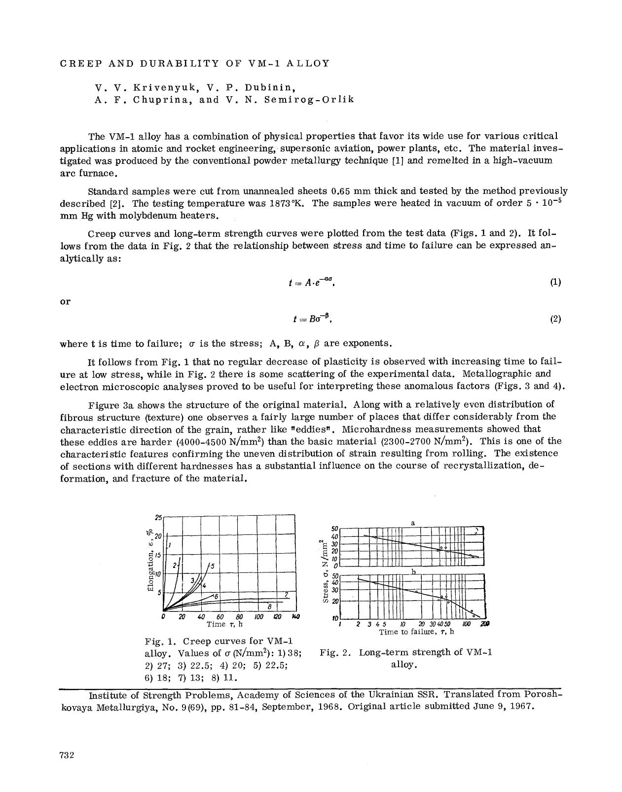 Creep and durability of VM-1 alloy by Unknown
