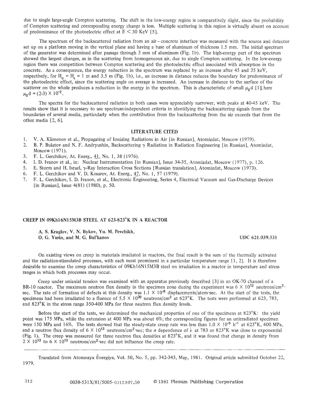 Creep in 09Kh16N15M3B steel at 623–823° K in a reactor by Unknown