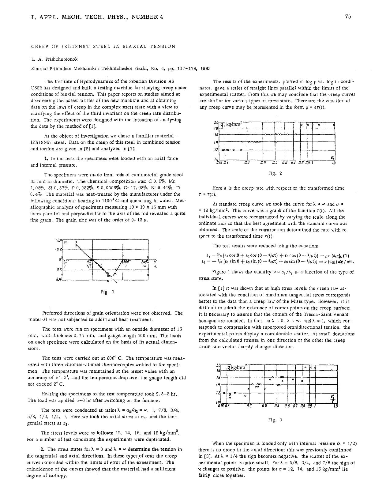 Creep of IKh18N9T steel in biaxial tension by Unknown