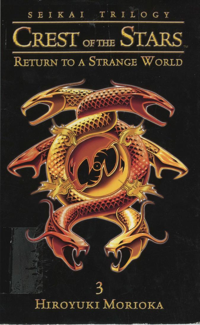 Crest of the Stars - Volume 03 by Return to a Strange World