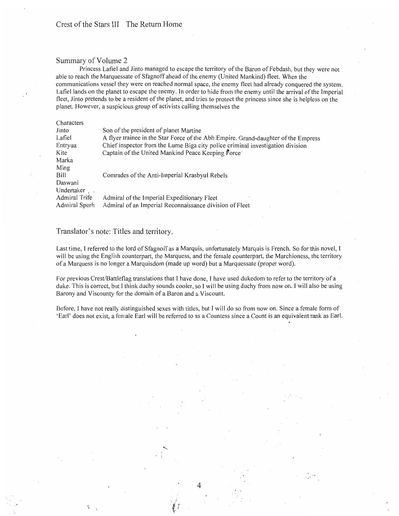 Crest of the Stars III by Unknown