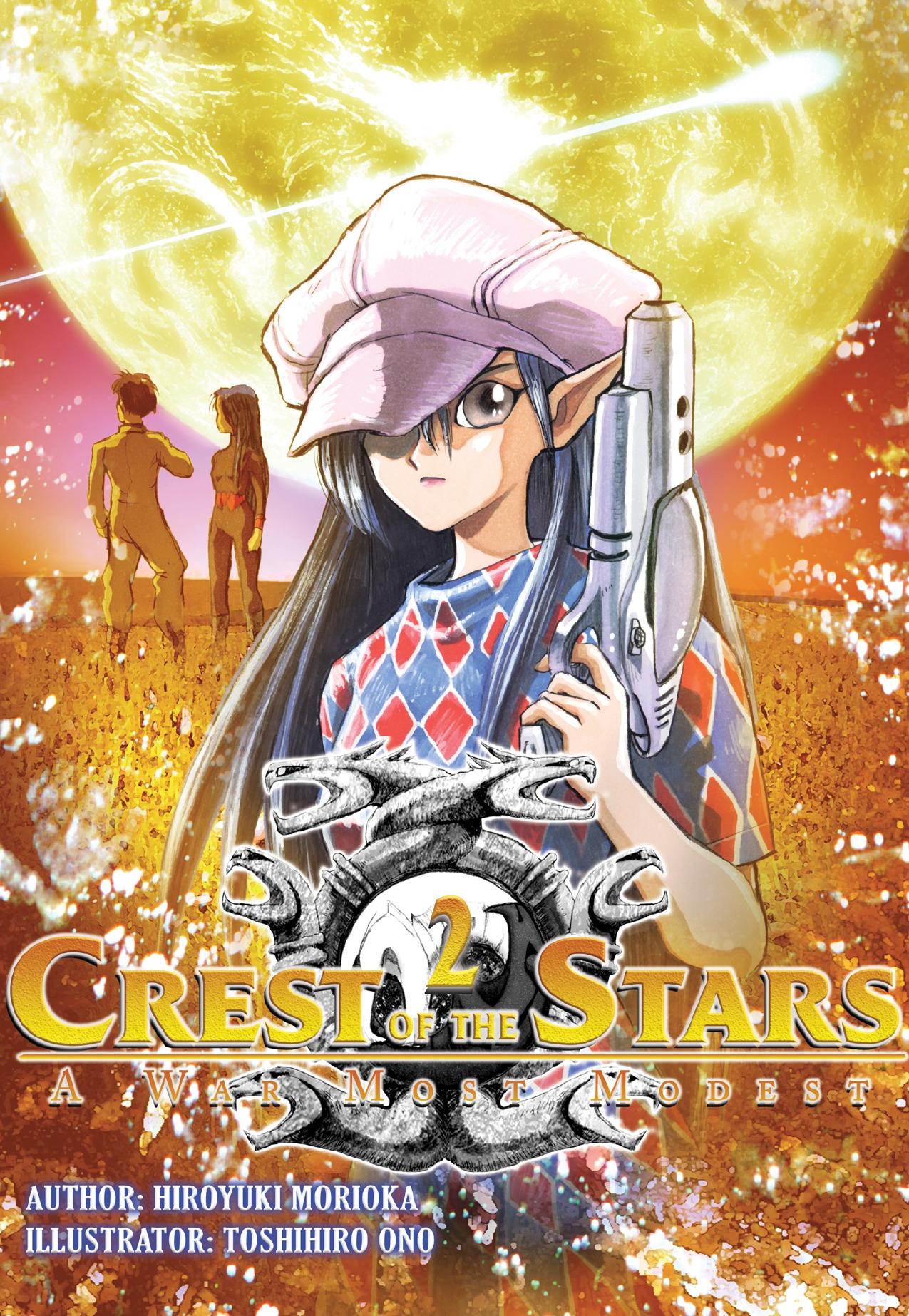 Crest of the Stars: Volume 2 by Hiroyuki Morioka