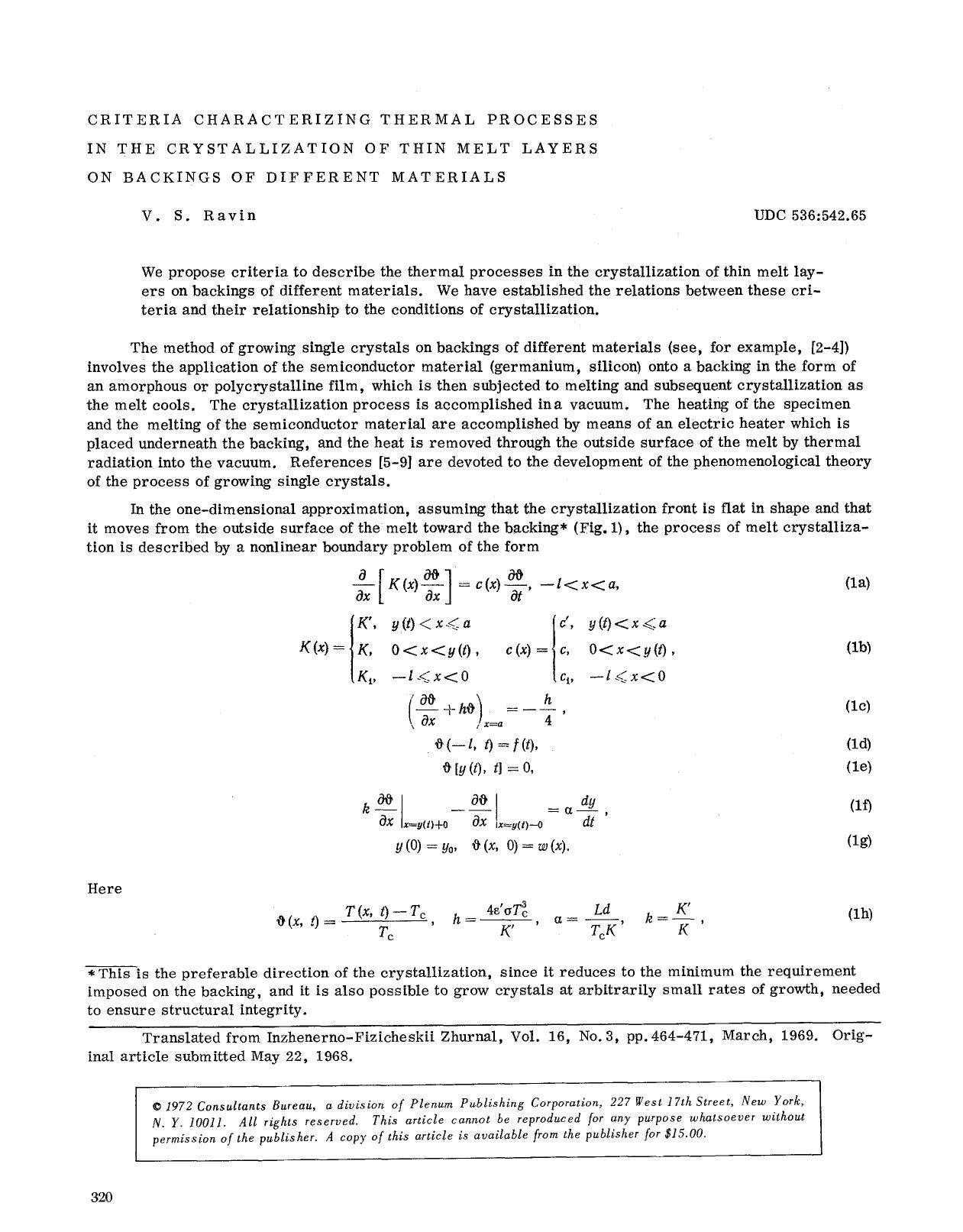 Criteria characterizing thermal processes in the crystallization of thin melt layers on backings of different materials by Unknown