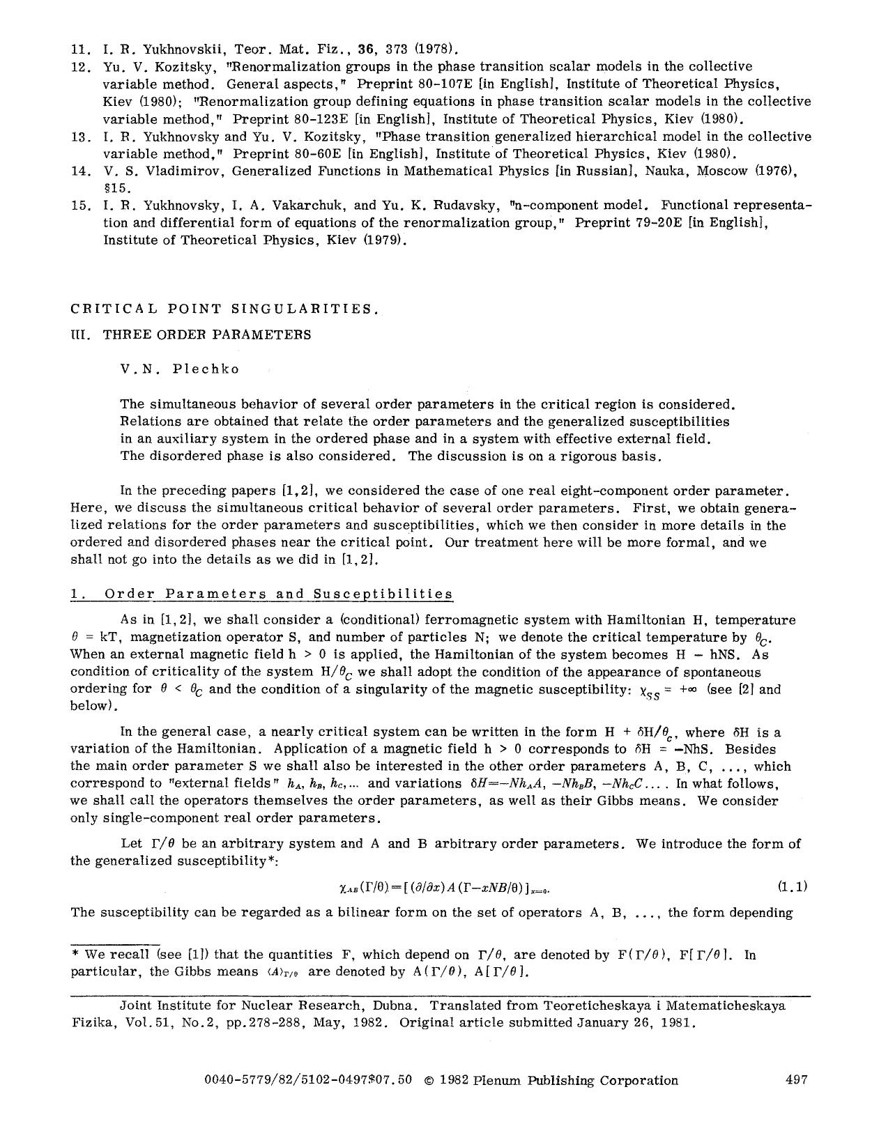 Critical point singularities by Unknown
