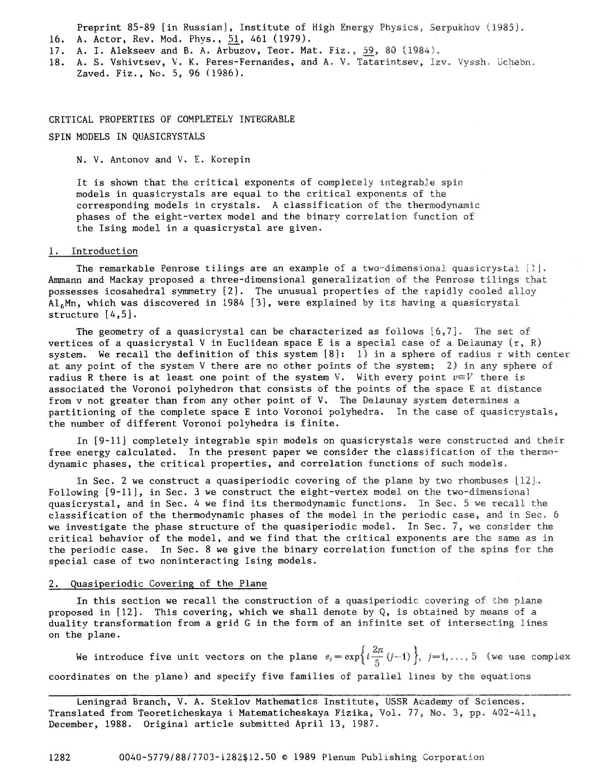 Critical properties of completely integrable spin models in quasicrystals by Unknown