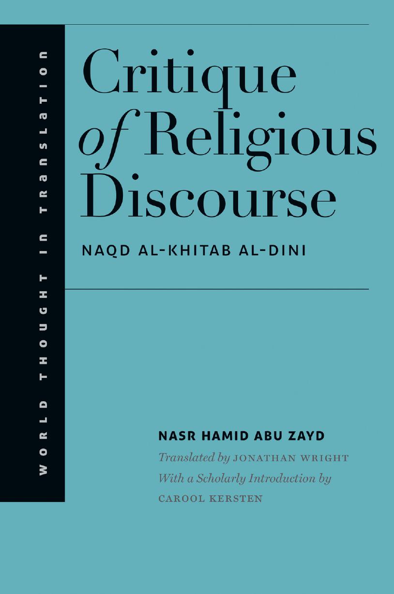 Critique of Religious Discourse by Nasr Hamid Abu Zayd