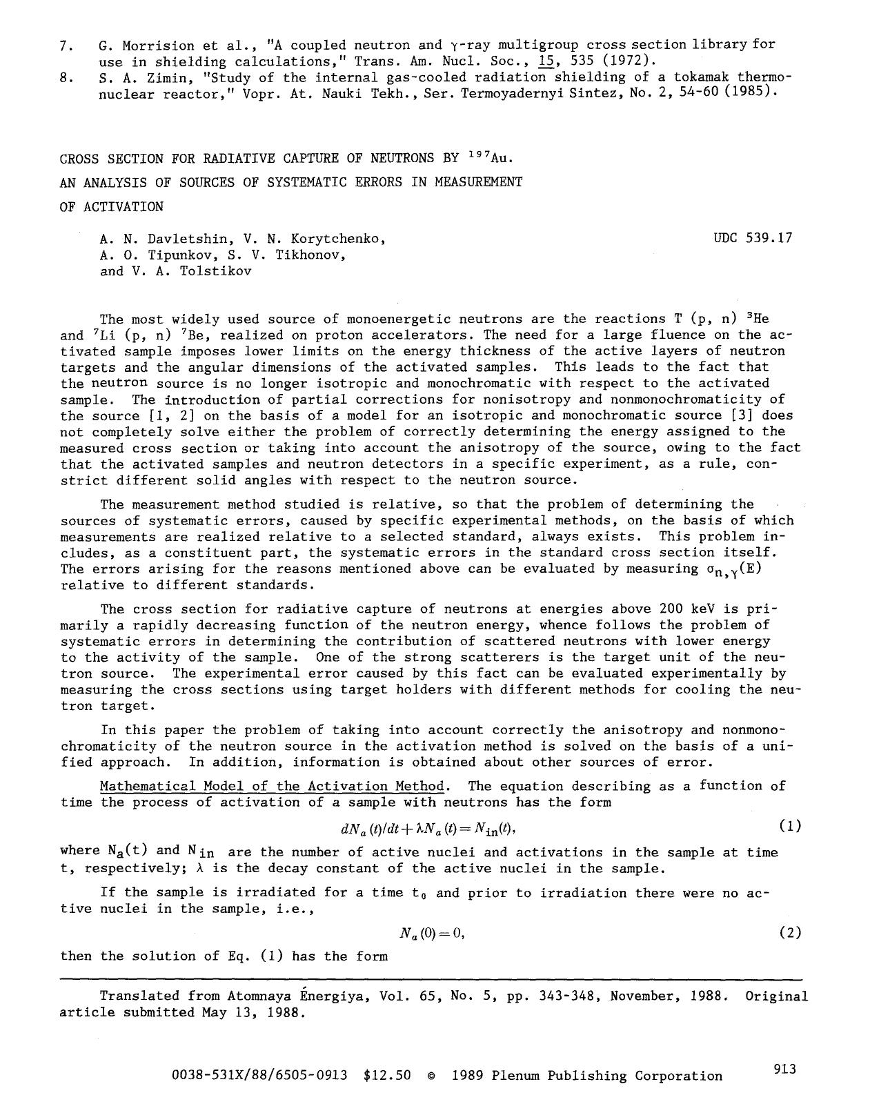 Cross section for radiative capture of neutrons by <Superscript>197 <Superscript>Au. An analysis of sources of systematic errors in measurement of activation by Unknown