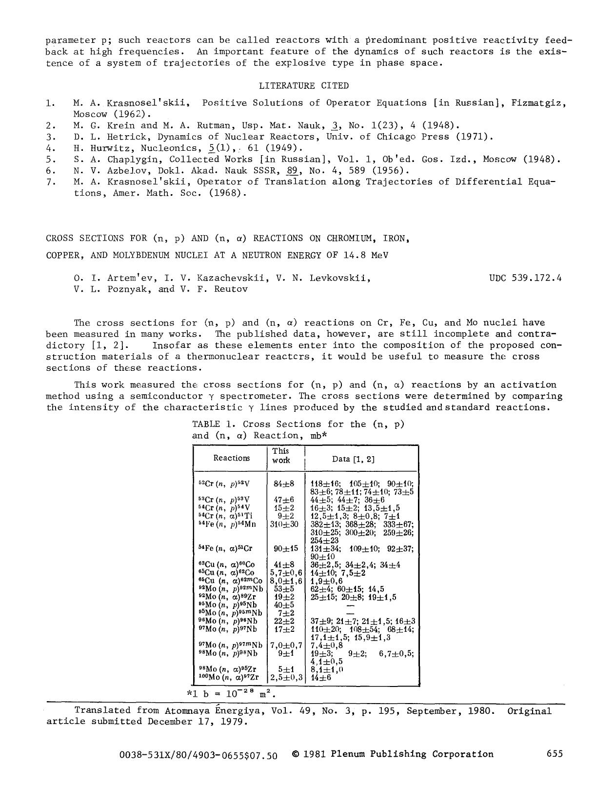 Cross sections for (n, p) and (n, &#x03B1;) reactions on chromium, iron, copper, and molybdenum nuclei at a neutron energy of 14.8 MeV by Unknown