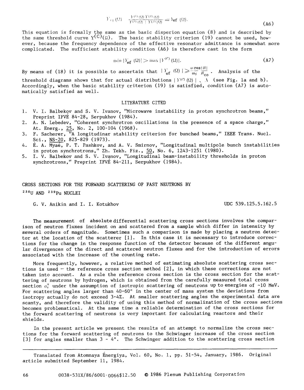 Cross sections for the forward scattering of fast neutrons by <Superscript>238 <Superscript>U and <Superscript>239 <Superscript>Pu nuclei by Unknown