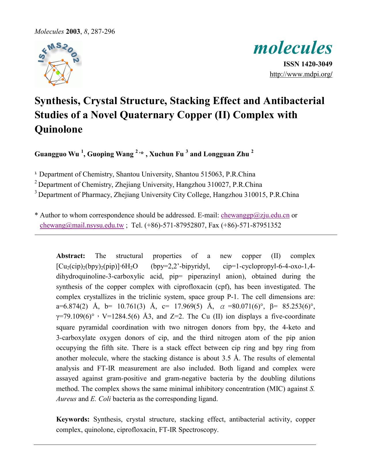 Crystal Structure of Copper ciprofloxacin complex. by Wang Guoping