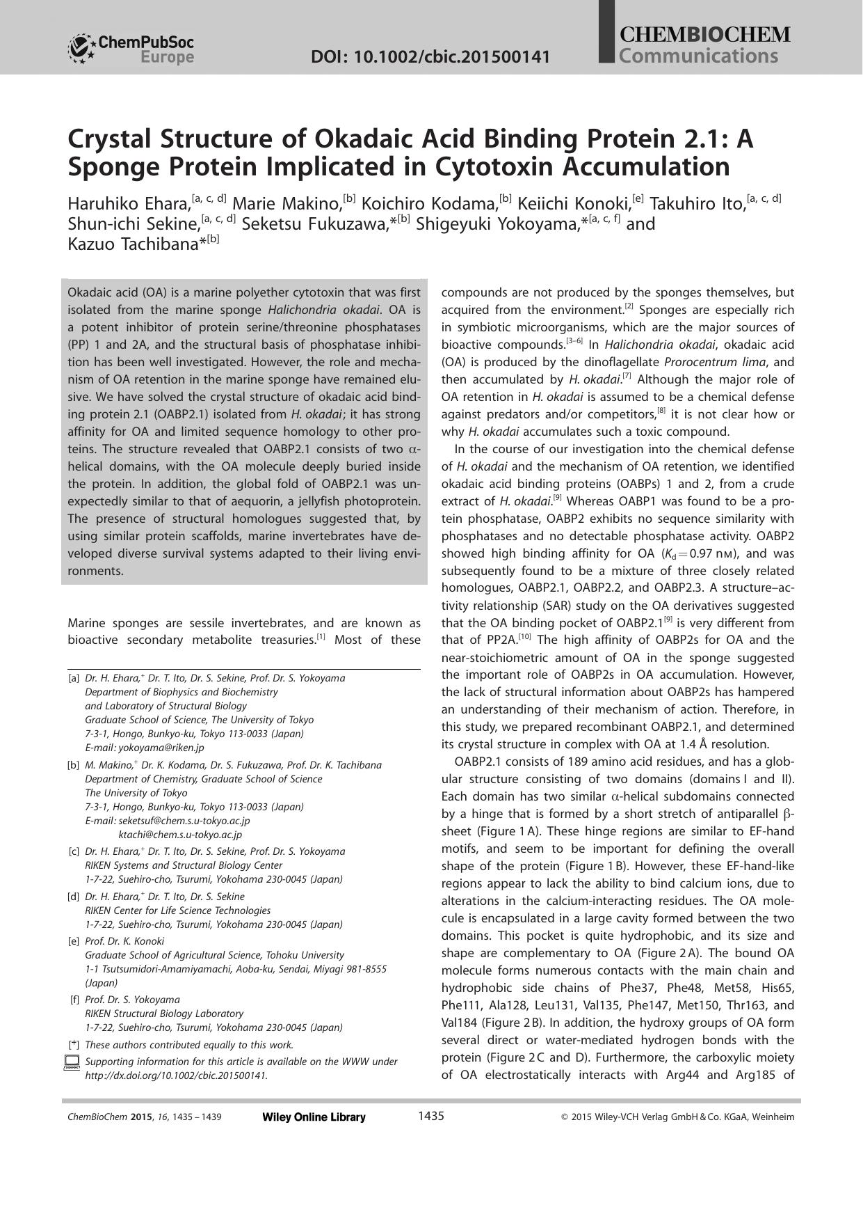 Crystal Structure of Okadaic Acid Binding Protein 2.1: A Sponge Protein Implicated in Cytotoxin Accumulation by Unknown