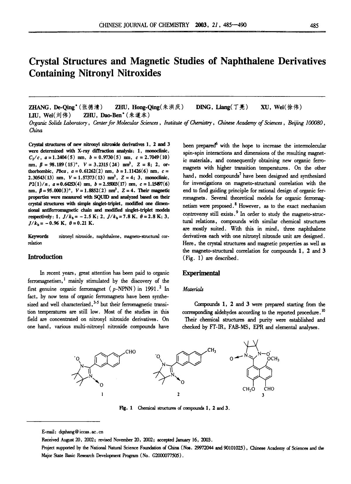 Crystal Structures and Magnetic Studies of Naphthalene Derivatives Containing Nitronyl Nitroxides by Unknown