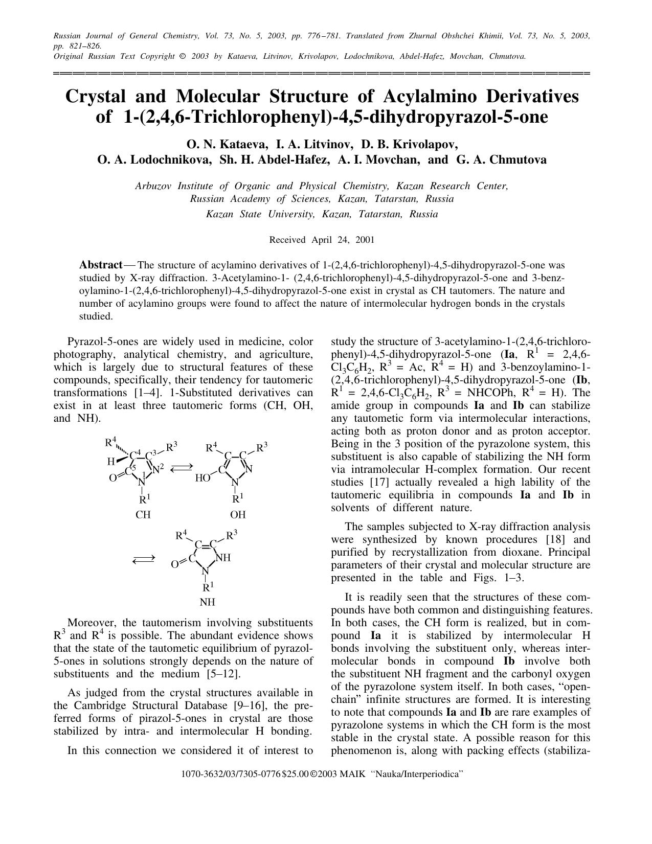 Crystal and Molecular Structure of Acylalmino Derivatives of 1-(2,4,6-Trichlorophenyl)-4,5-dihydropyrazol-5-one by Unknown