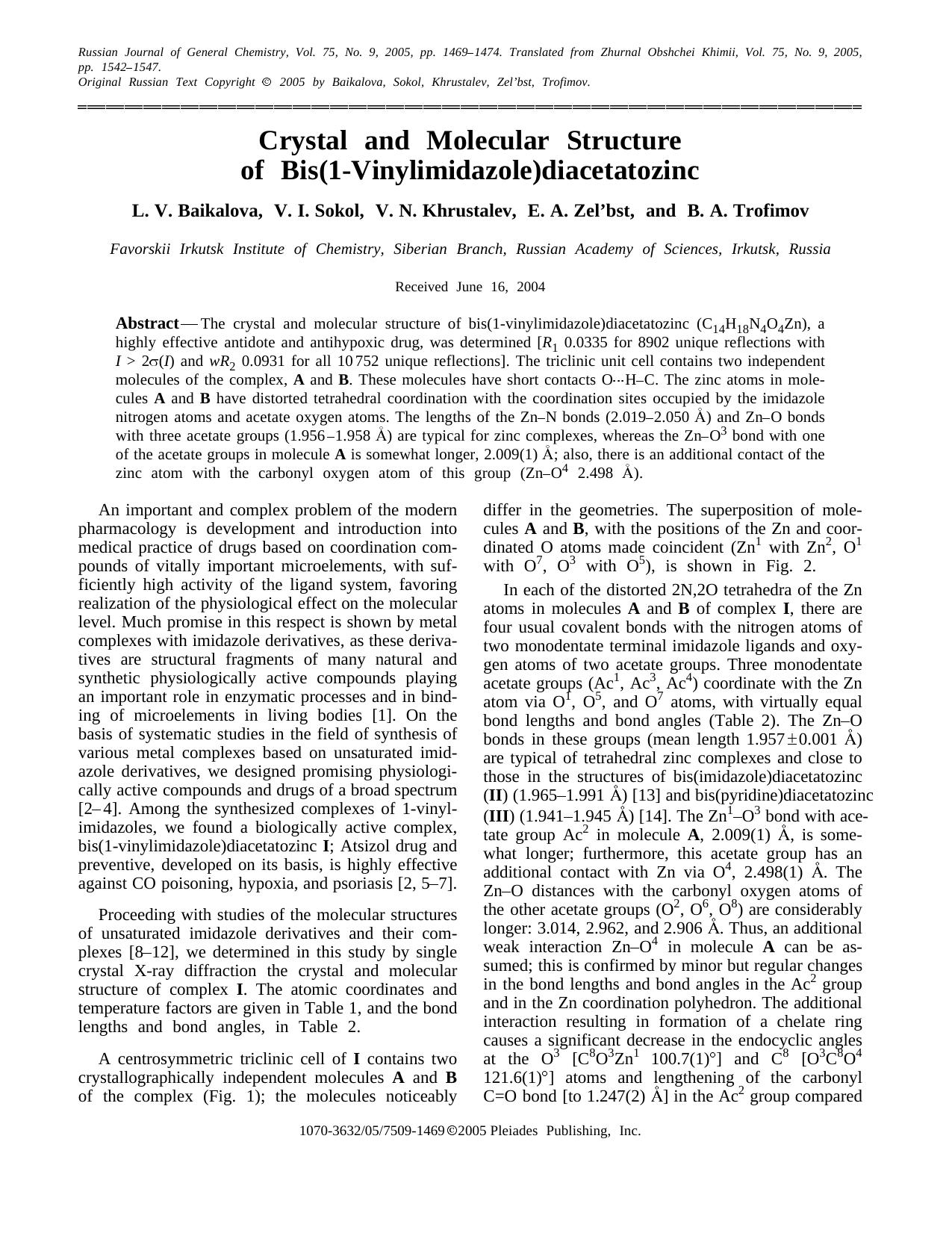 Crystal and Molecular Structure of Bis(1-Vinylimidazole)diacetatozinc by Unknown