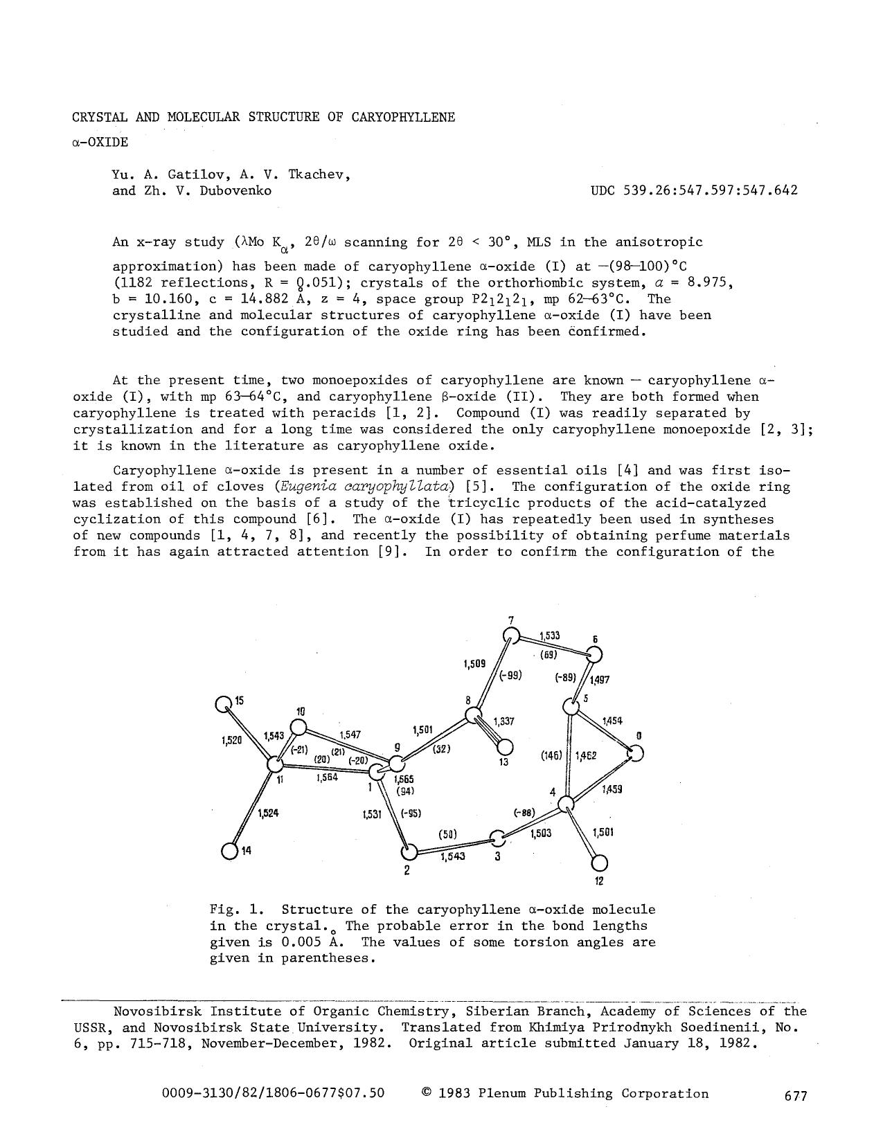 Crystal and molecular structure of caryophyllene &#x03B1;-oxide by Unknown