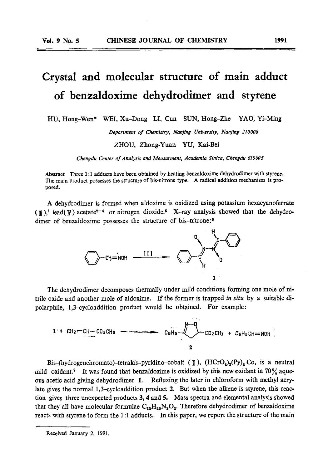 Crystal and molecular structure of main adduct of benzaldoxime dehydrodimer and styrene by Unknown
