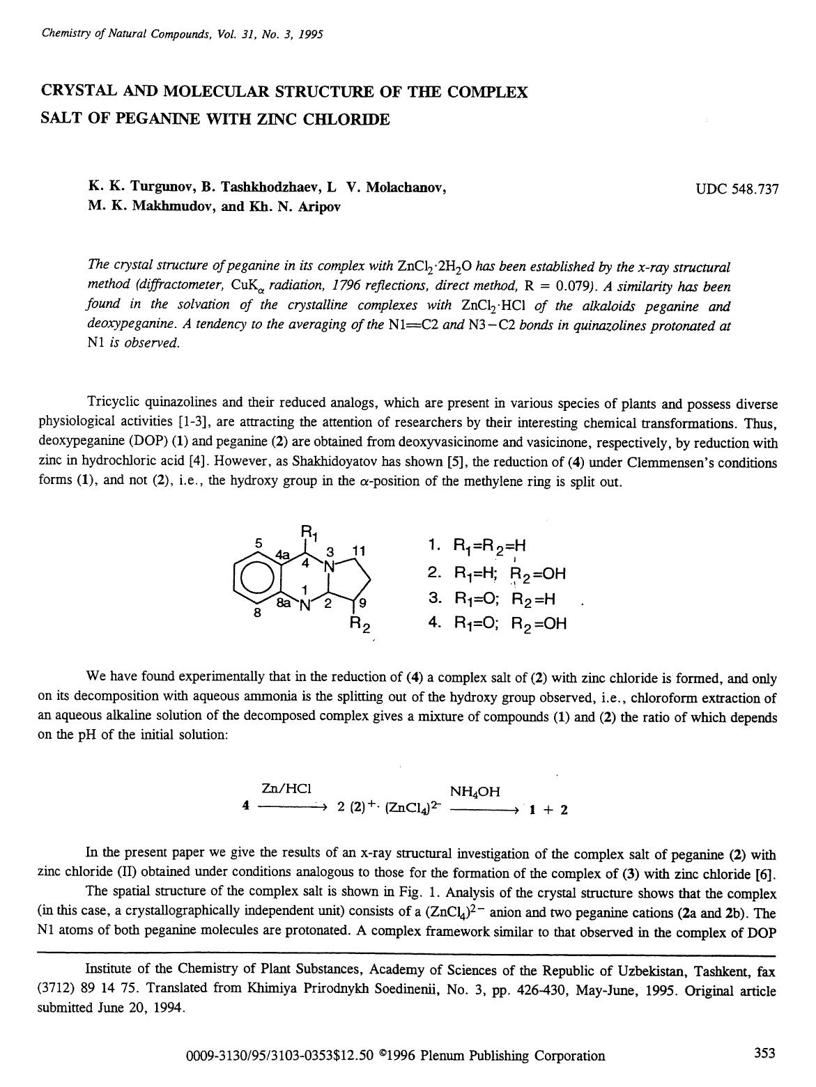 Crystal and molecular structure of the complex salt of peganine with zinc chloride by Unknown