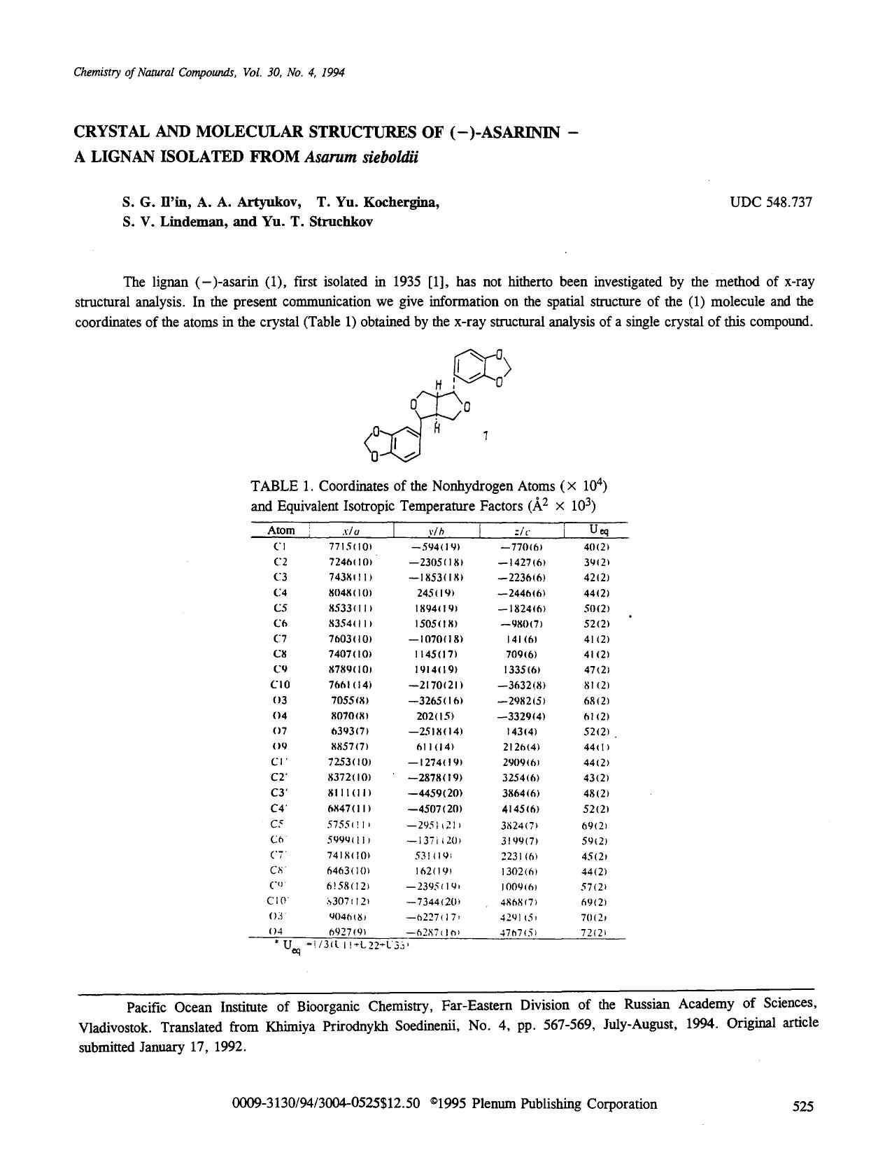 Crystal and molecular structures of (&#x2212;)-asarinin &#x2014; A lignan isolated from <Emphasis Type="Italic">Asarum sieboldii <Emphasis> by Unknown