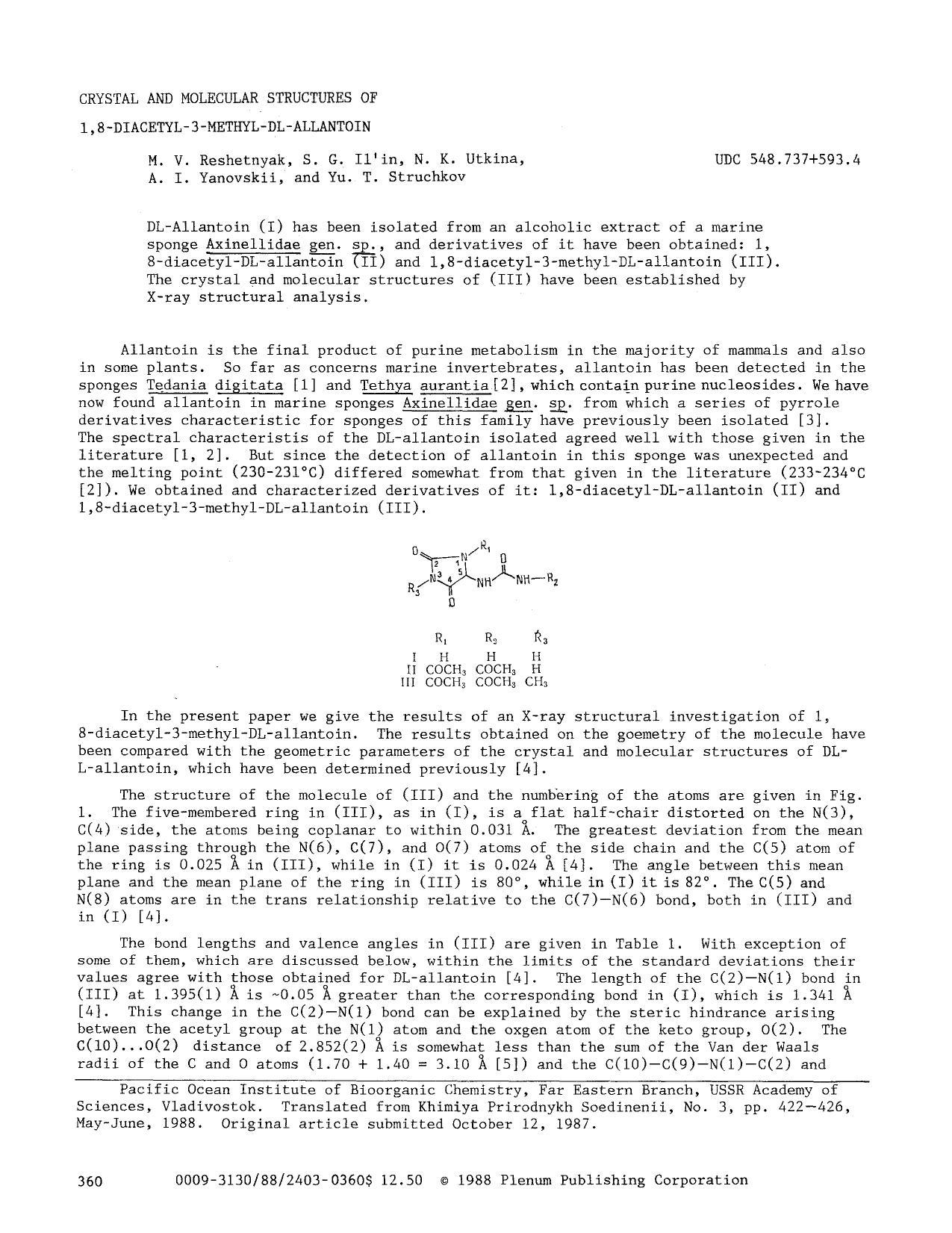 Crystal and molecular structures of 1,8-diacetyl-3-methyl-DL-allantoin by Unknown