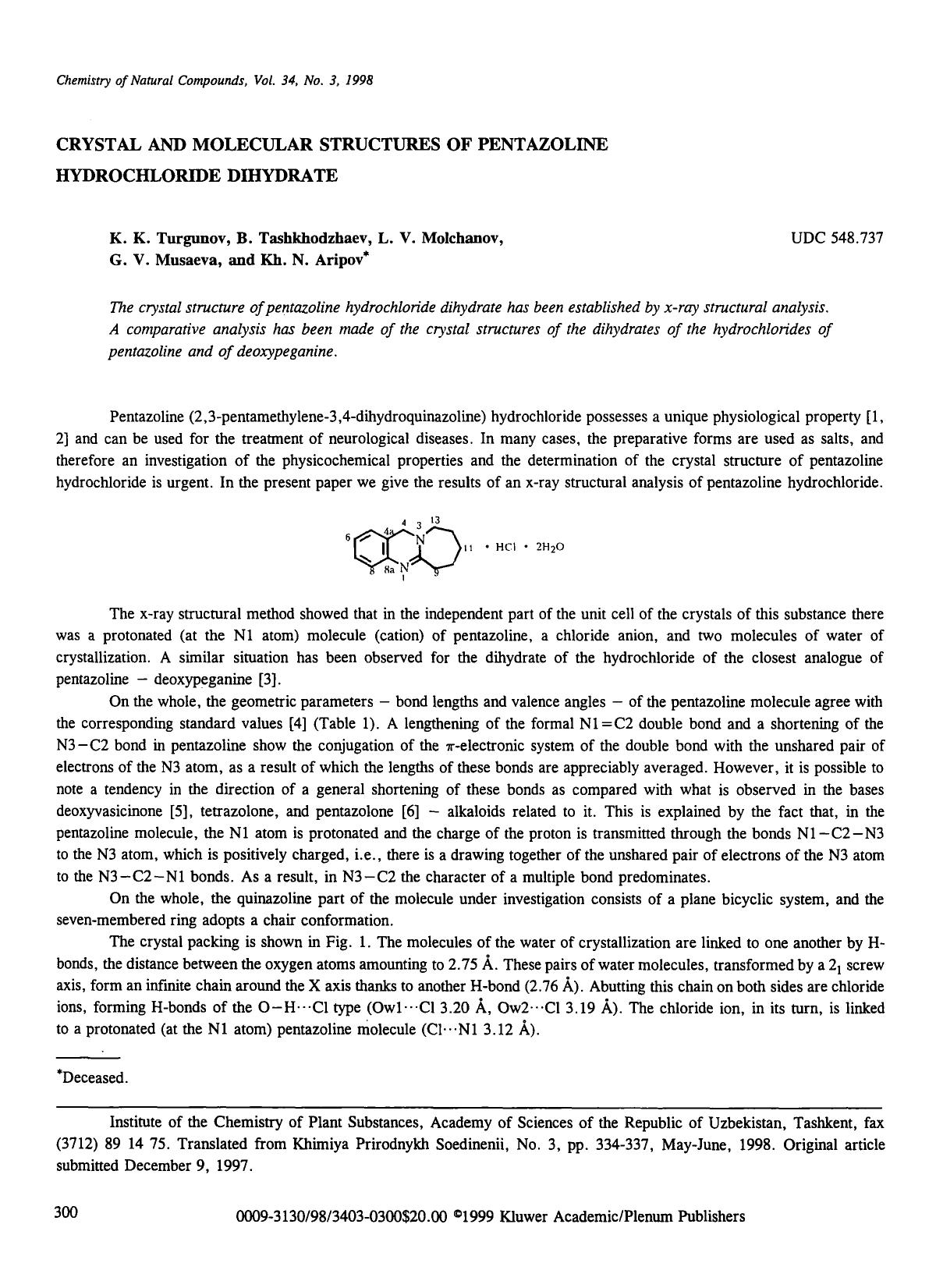 Crystal and molecular structures of pentazoline hydrochloride dihydrate by Unknown