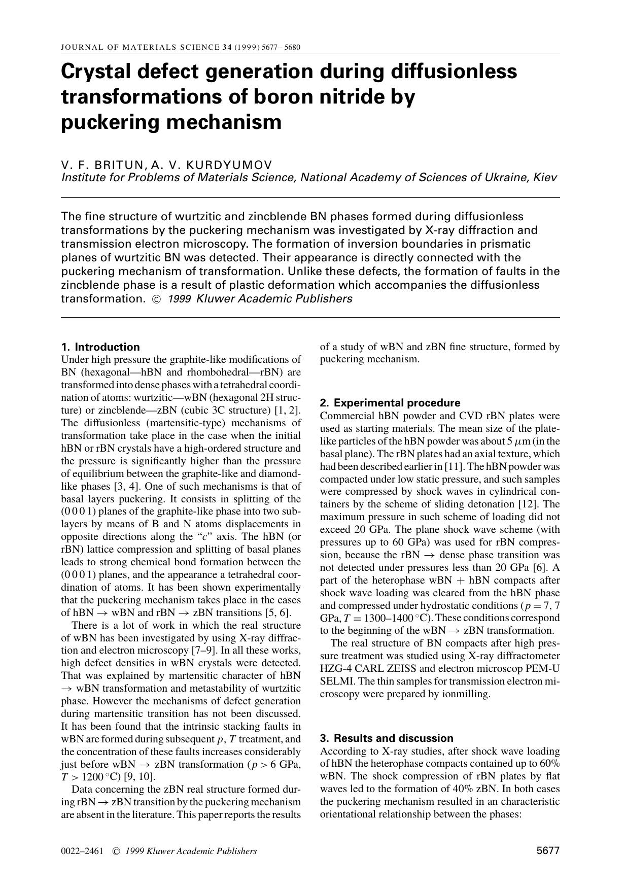 Crystal defect generation during diffusionless transformations of boron nitride by puckering mechanism by Unknown