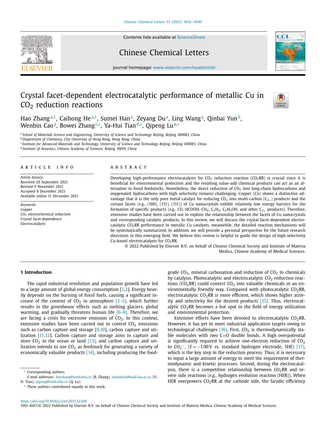 Crystal facet-dependent electrocatalytic performance of metallic Cu in CO2 reduction reactions by unknow